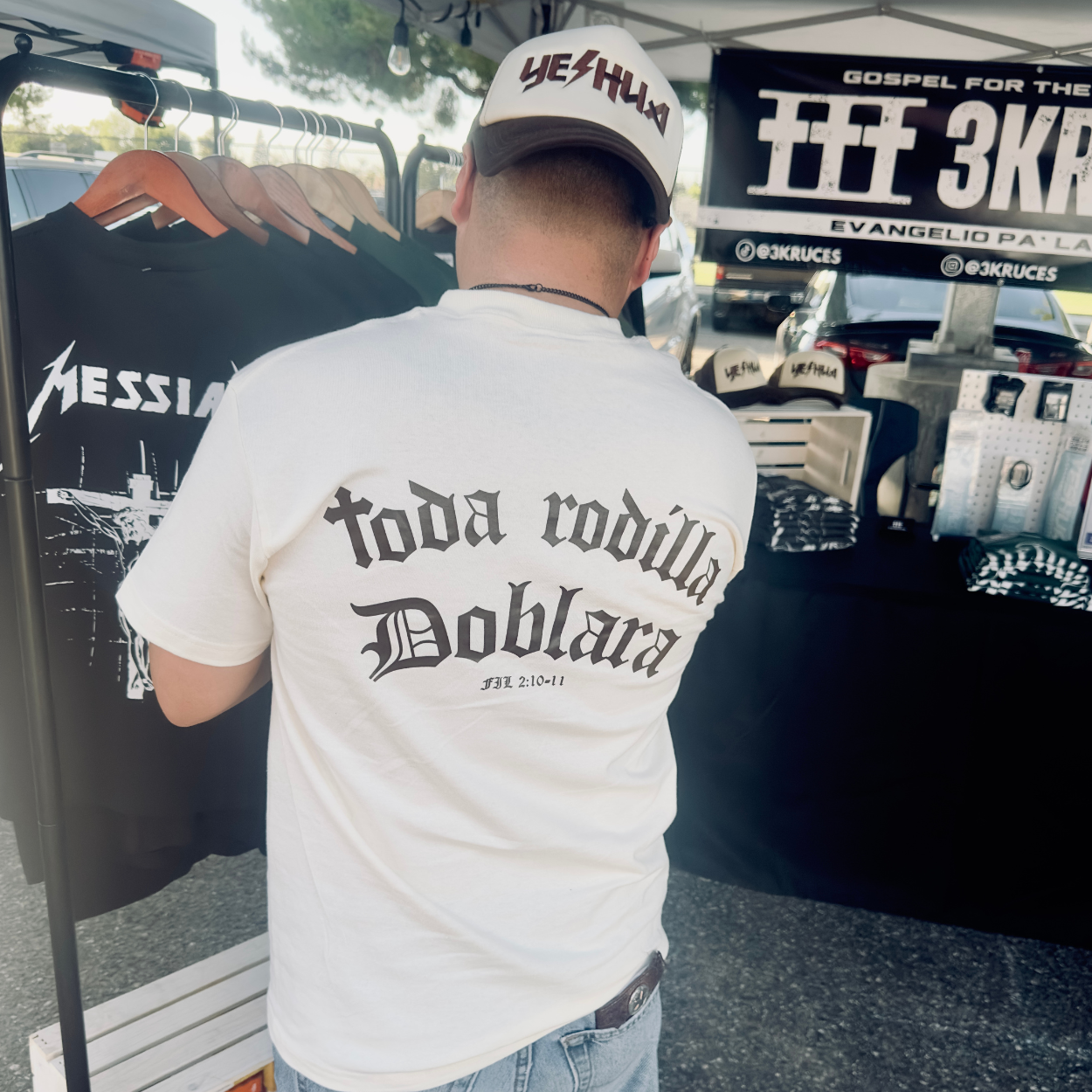 Yeshua Rose / Spanish Tee