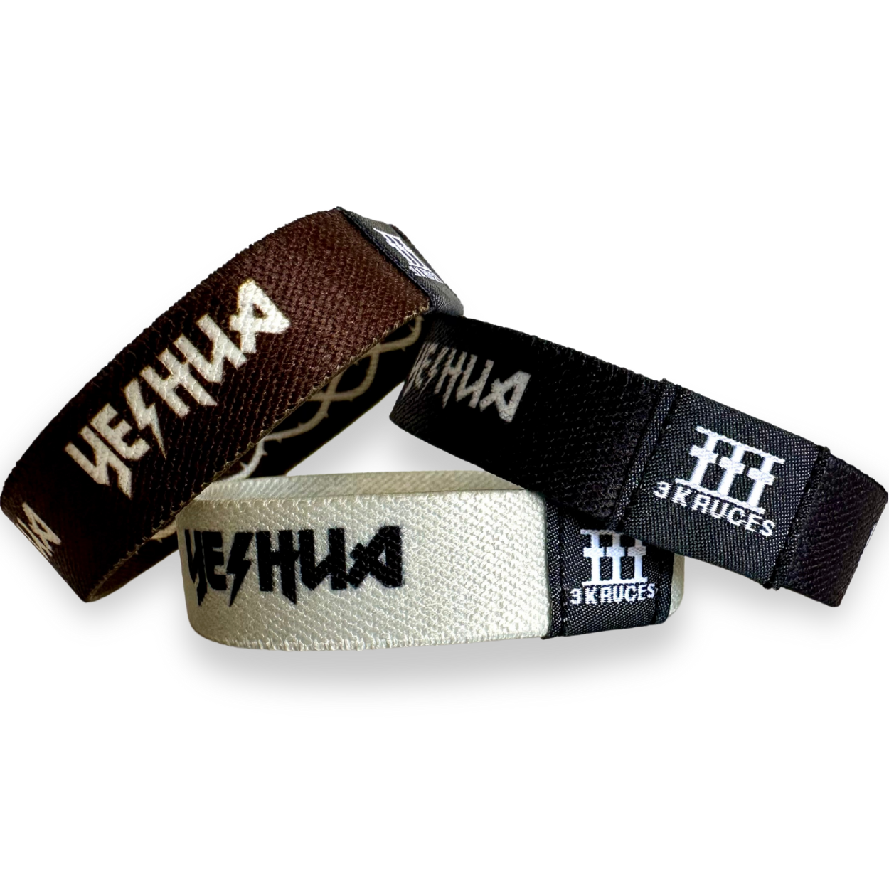 Yeshua Reversible Wristbands (3pk)