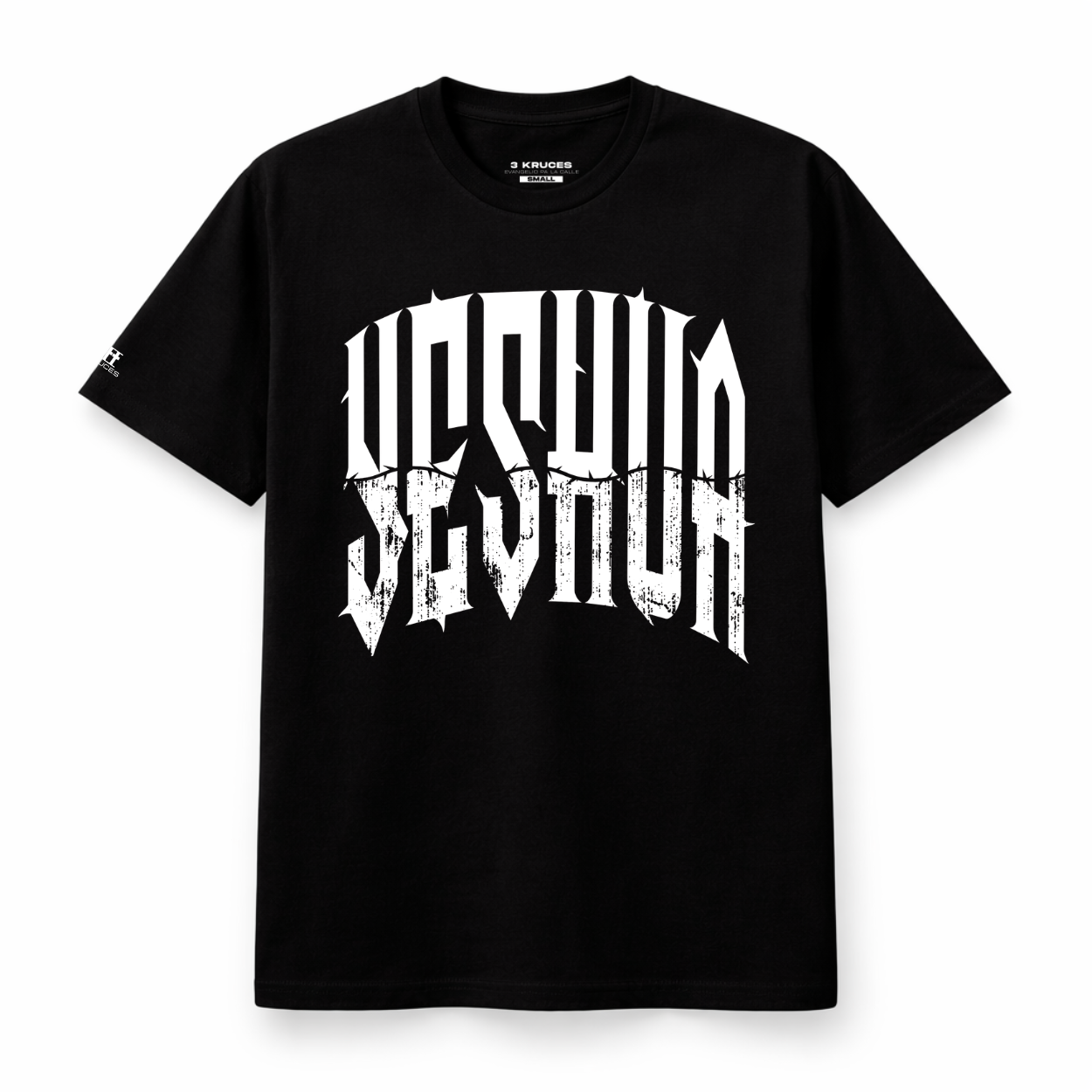 Yeshua "Thorns" Classic Tee